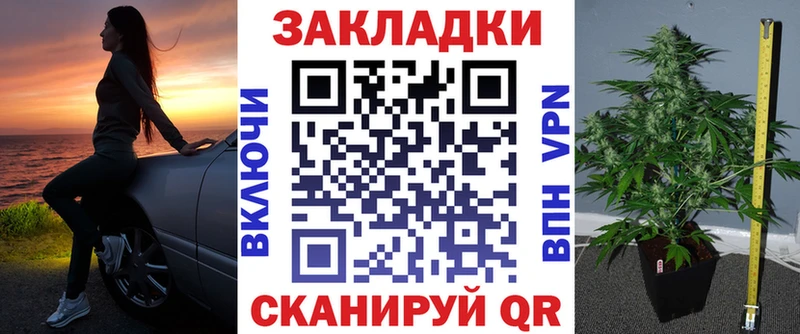 Амфетамин Клинцы