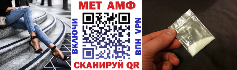 kraken зеркало  Клинцы  Амфетамин Premium 