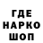 ЭКСТАЗИ круглые Anton Tereshko