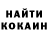 КЕТАМИН VHQ Happy hook