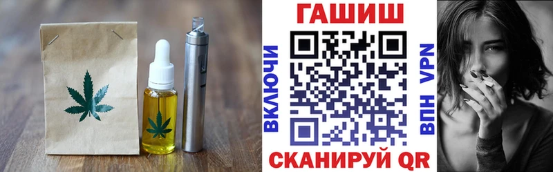 Cannafood марихуана  где найти наркотики  Клинцы 