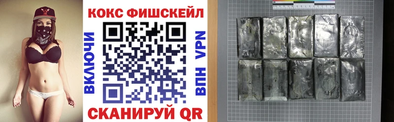 где купить наркоту  Клинцы  Кокаин Боливия 