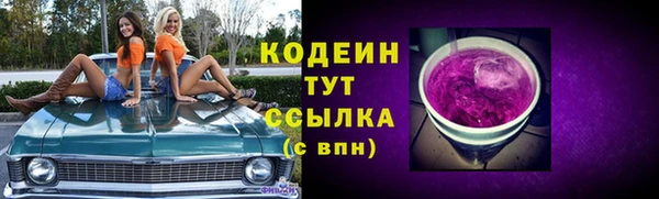 бошки Богданович