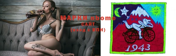 бошки Богданович