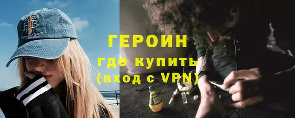 бошки Богданович