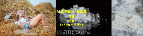 бошки Богданович