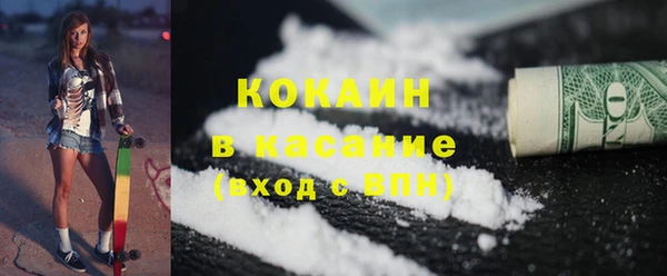 бошки Богданович