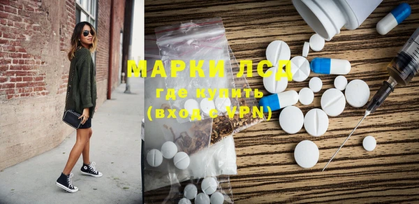бошки Богданович