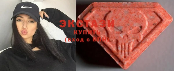 бошки Богданович