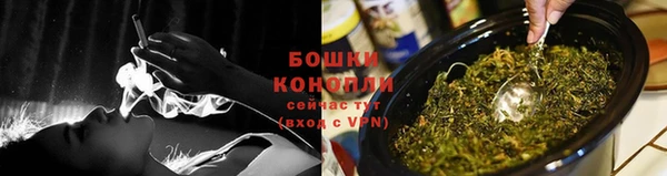 прущий лед Богородск