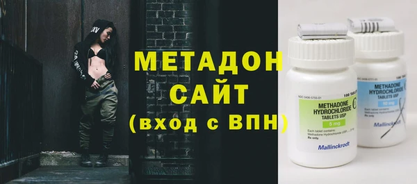 прущий лед Богородск
