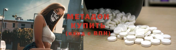 гашик Богородицк