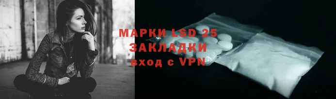бошки Богданович