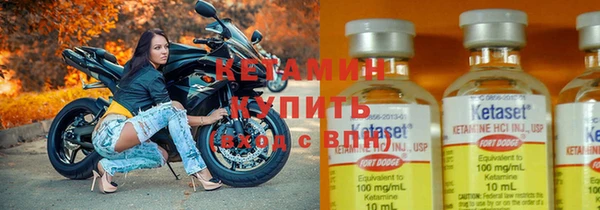 бошки Богданович