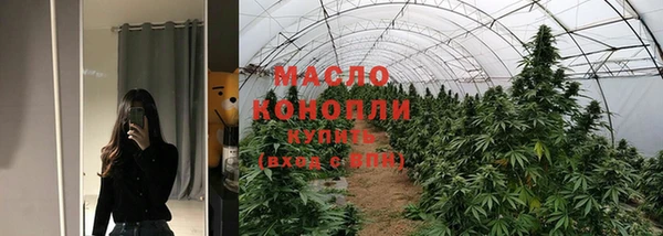 прущий лед Богородск