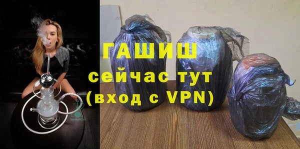 бошки Богданович