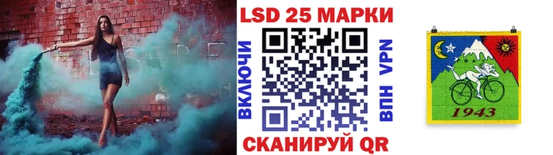 Марки 25I-NBOMe 1,8мг  KRAKEN онион  Клинцы 